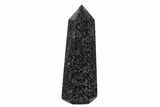 Polished, Indigo Gabbro Obelisk - Madagascar #136307-1
